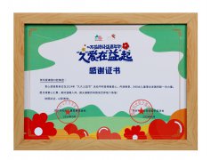 ������(��i)������ǻ�y�֋DŮ��ͯ�l(f��)չ